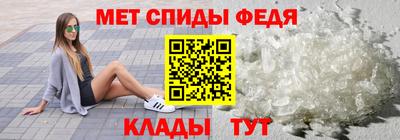 хмурый Кунгур