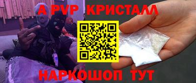 mix Кулебаки