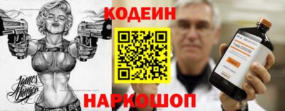 хмурый Кунгур