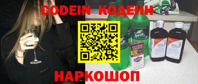 mix Кулебаки