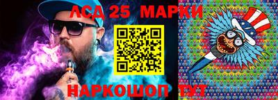 хмурый Кунгур