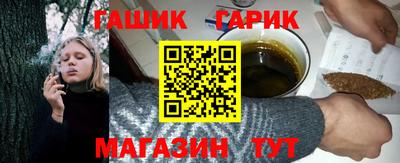 хмурый Кунгур