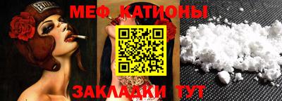 mix Кулебаки