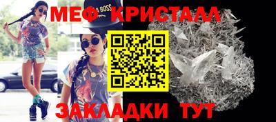 герыч Кумертау