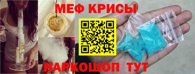 mix Кулебаки