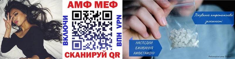 дарк нет телеграм  Касимов  Метамфетамин пудра 