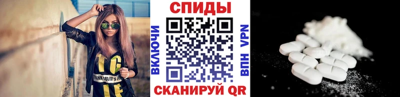 Первитин мет Касимов